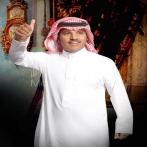 Jaber alkaser sur yala.fm